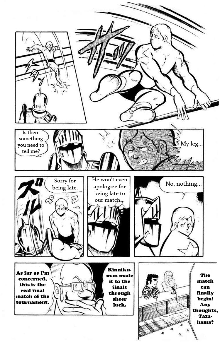 Kinnikuman Chapter 40.2 page 4 - Chapter 40 v2 : Devil Terryman
