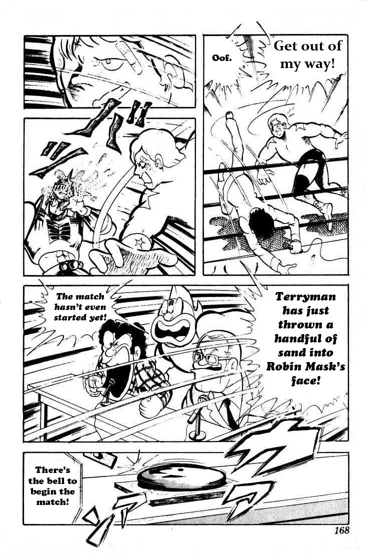 Kinnikuman Chapter 40.2 page 6 - Chapter 40 v2 : Devil Terryman