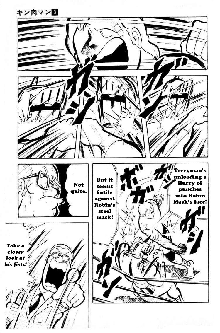 Kinnikuman Chapter 40.2 page 7 - Chapter 40 v2 : Devil Terryman