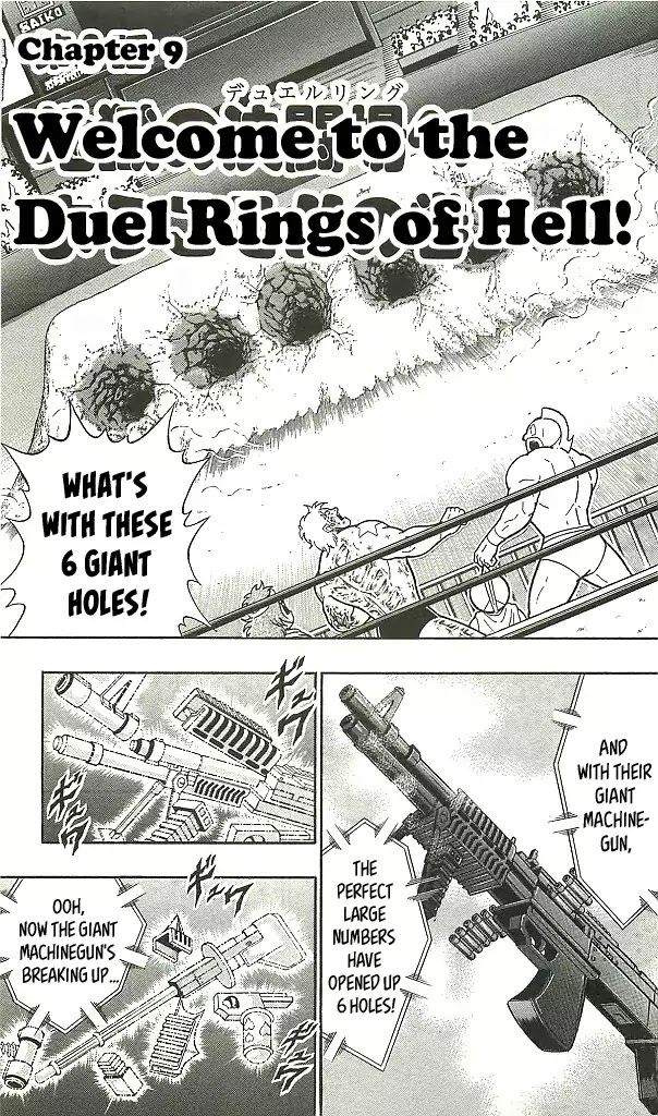 Kinnikuman Chapter 400 page 1 - Chapter 400: Welcome to the Duel Rings of Hell!