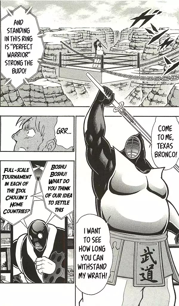 Kinnikuman Chapter 400 page 10 - Chapter 400: Welcome to the Duel Rings of Hell!