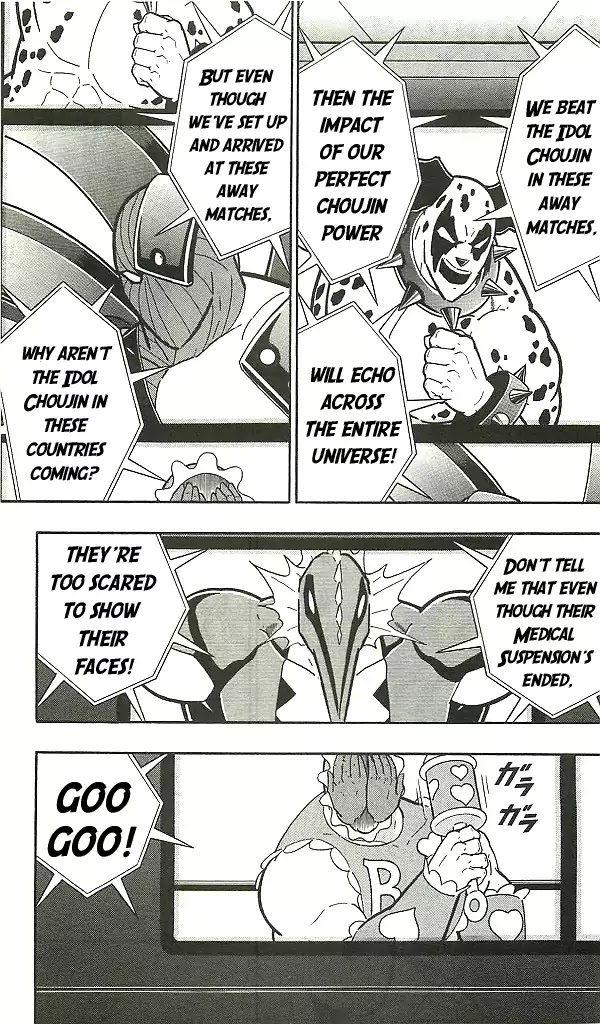 Kinnikuman Chapter 400 page 11 - Chapter 400: Welcome to the Duel Rings of Hell!