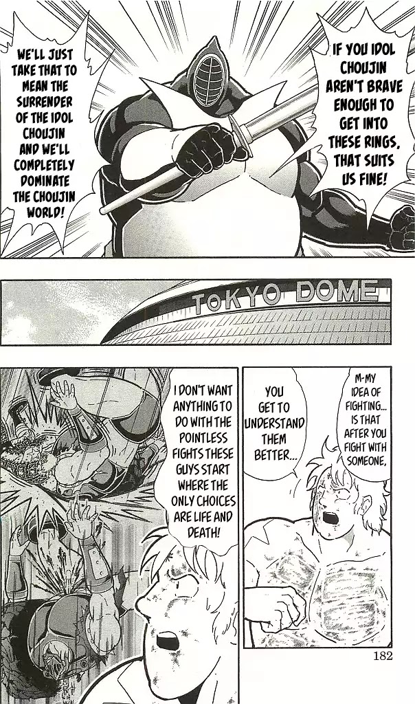 Kinnikuman Chapter 400 page 12 - Chapter 400: Welcome to the Duel Rings of Hell!