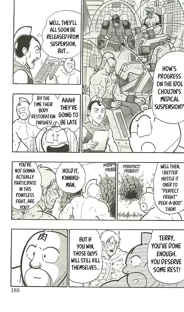 Kinnikuman Chapter 400 page 13 - Chapter 400: Welcome to the Duel Rings of Hell!