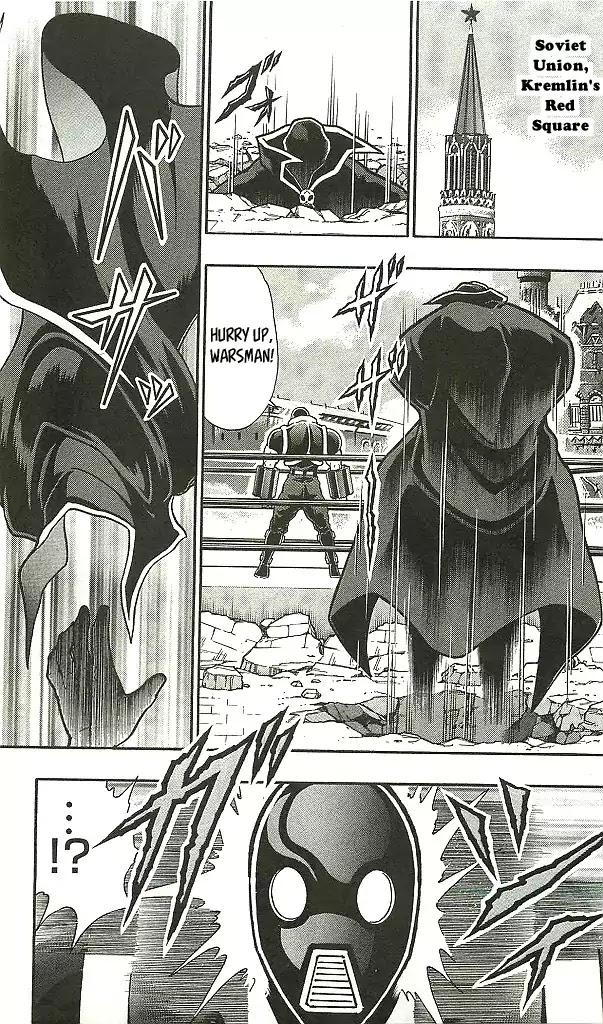 Kinnikuman Chapter 400 page 17 - Chapter 400: Welcome to the Duel Rings of Hell!