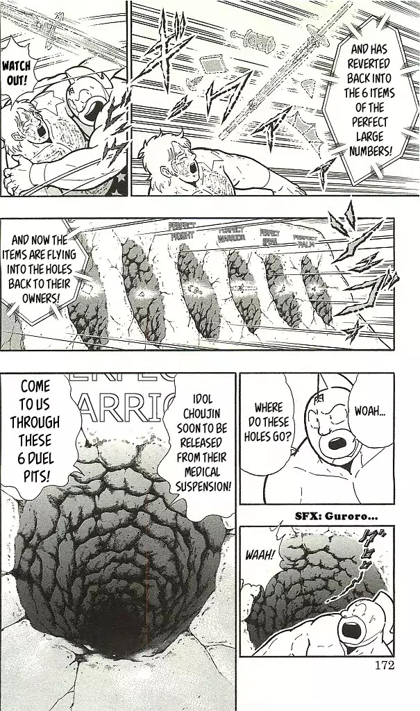 Kinnikuman Chapter 400 page 2 - Chapter 400: Welcome to the Duel Rings of Hell!