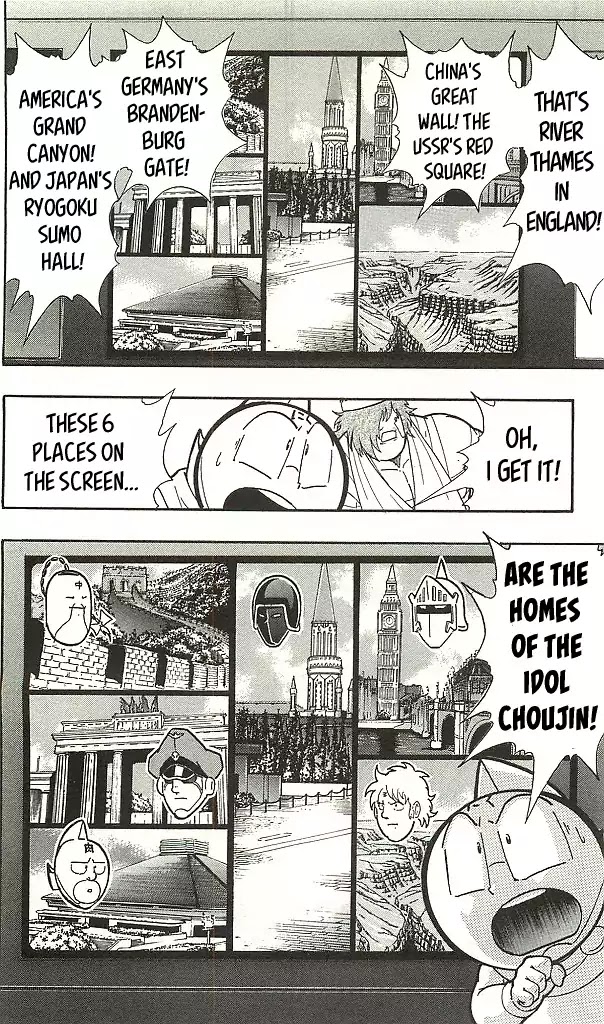 Kinnikuman Chapter 400 page 4 - Chapter 400: Welcome to the Duel Rings of Hell!
