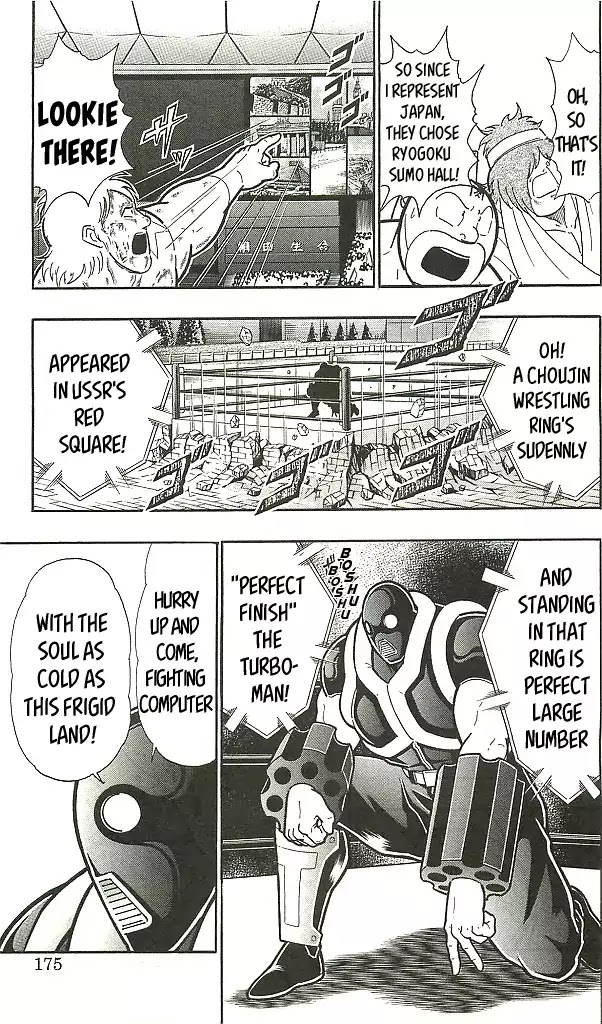 Kinnikuman Chapter 400 page 5 - Chapter 400: Welcome to the Duel Rings of Hell!