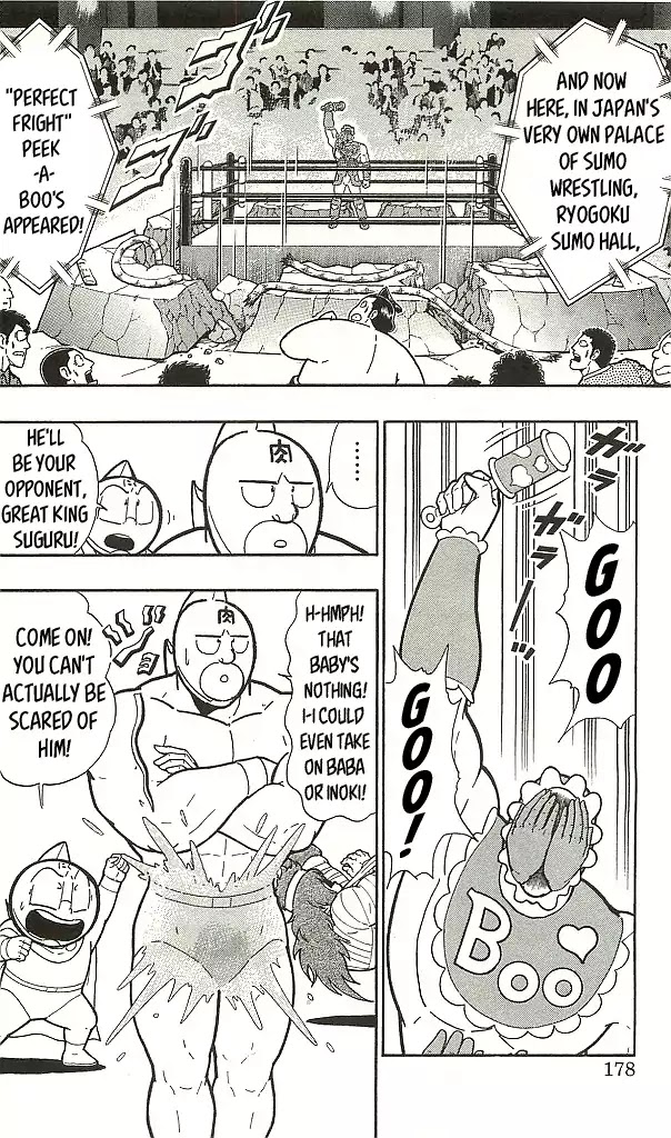 Kinnikuman Chapter 400 page 8 - Chapter 400: Welcome to the Duel Rings of Hell!