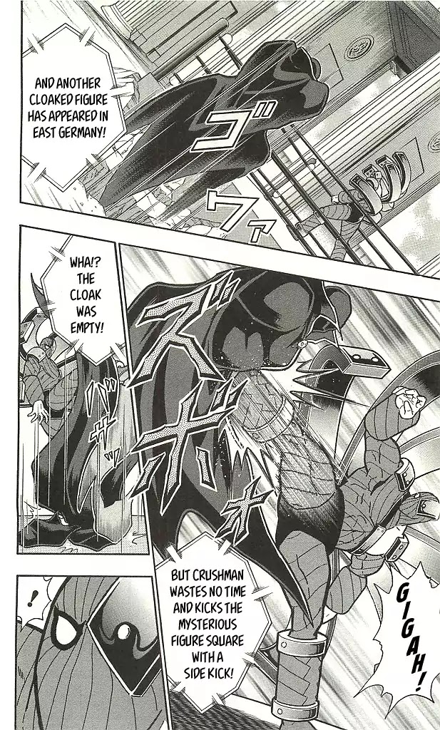Kinnikuman Chapter 401 page 10 - Chapter 401: The Devil Chojin's Raid!