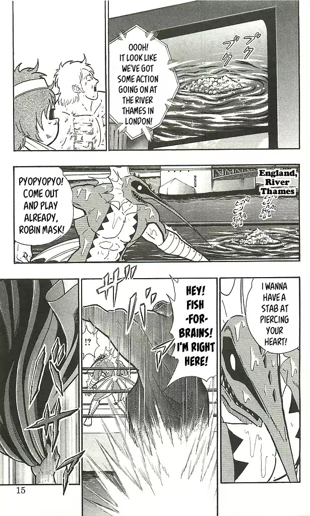 Kinnikuman Chapter 401 page 15 - Chapter 401: The Devil Chojin's Raid!