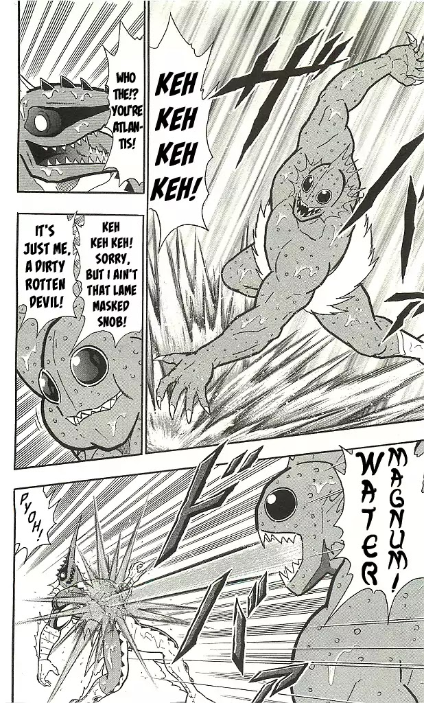 Kinnikuman Chapter 401 page 16 - Chapter 401: The Devil Chojin's Raid!