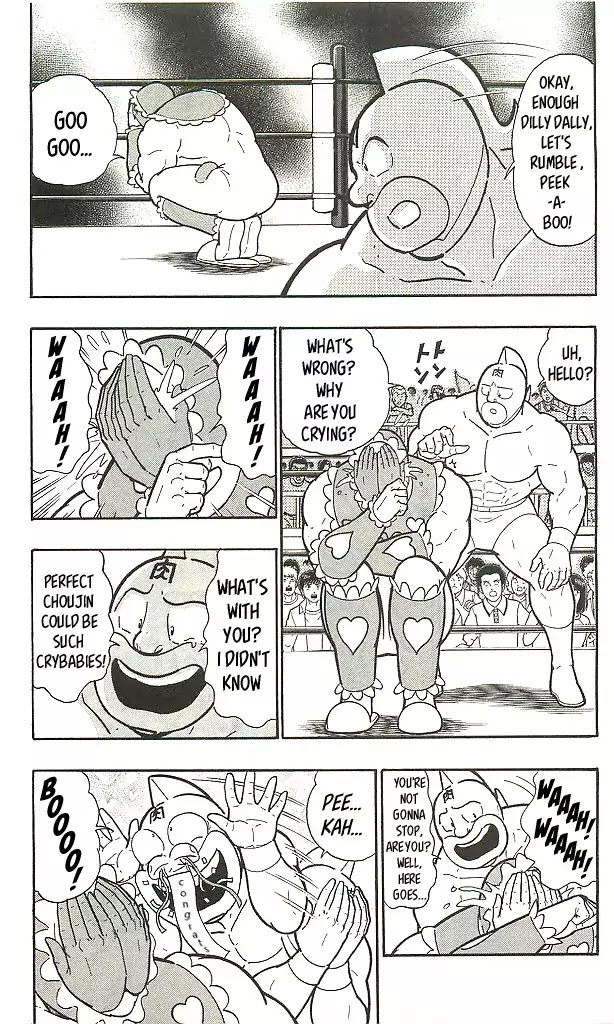 Kinnikuman Chapter 401 page 19 - Chapter 401: The Devil Chojin's Raid!