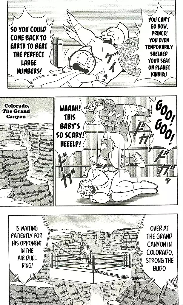 Kinnikuman Chapter 401 page 21 - Chapter 401: The Devil Chojin's Raid!