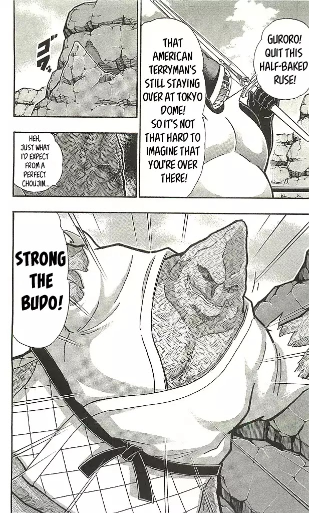 Kinnikuman Chapter 401 page 22 - Chapter 401: The Devil Chojin's Raid!