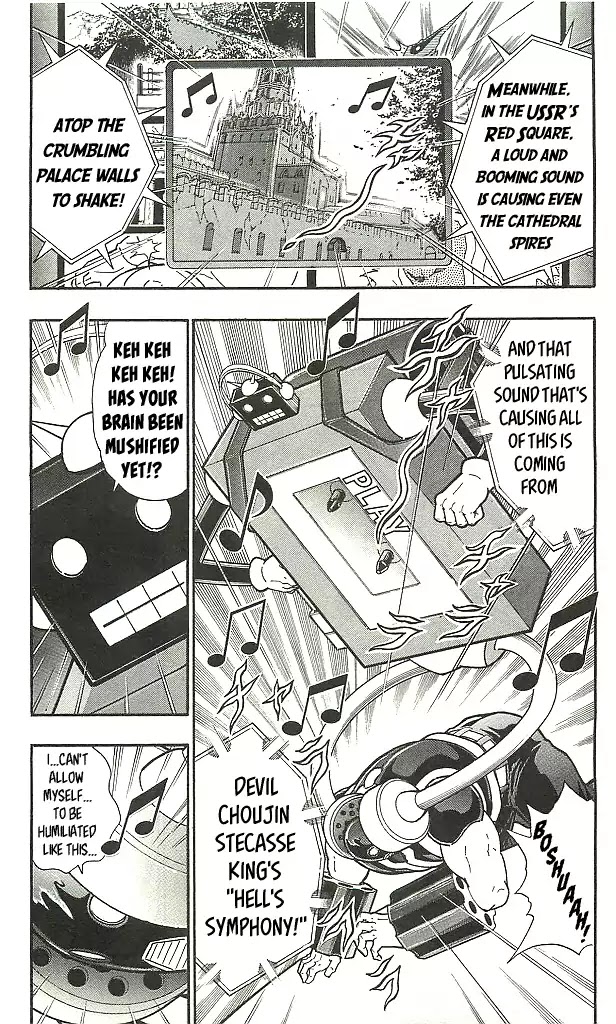Kinnikuman Chapter 402 page 11 - Chapter 402: "Devil" Chojin Buffaloman!