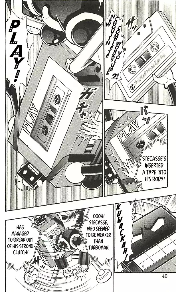 Kinnikuman Chapter 402 page 14 - Chapter 402: "Devil" Chojin Buffaloman!