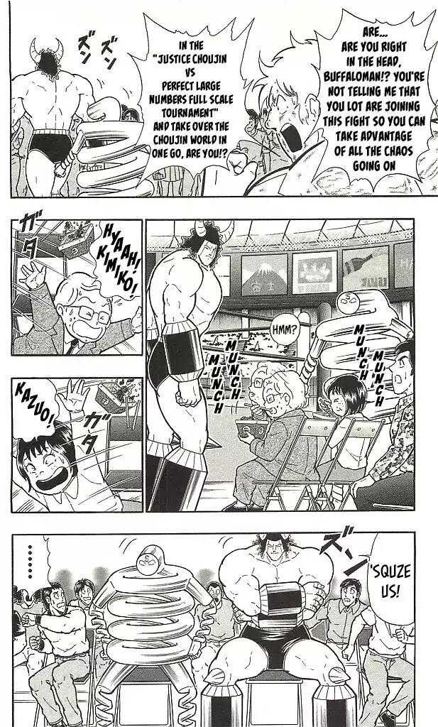 Kinnikuman Chapter 402 page 6 - Chapter 402: "Devil" Chojin Buffaloman!