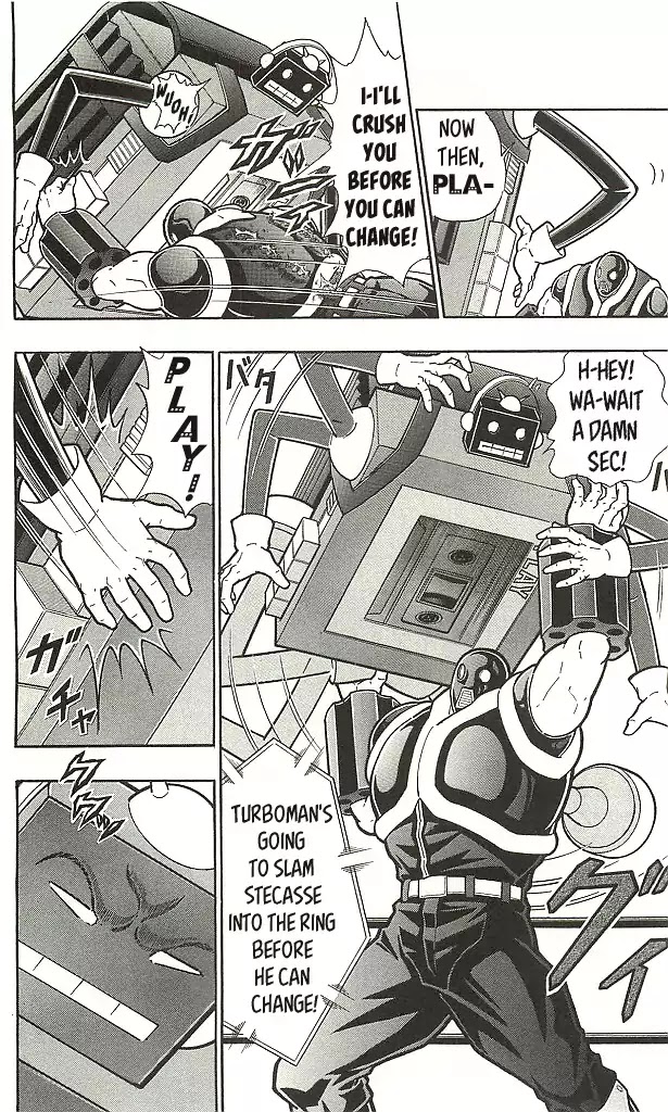 Kinnikuman Chapter 403 page 12 - Chapter 403: Stecasse on Stage!