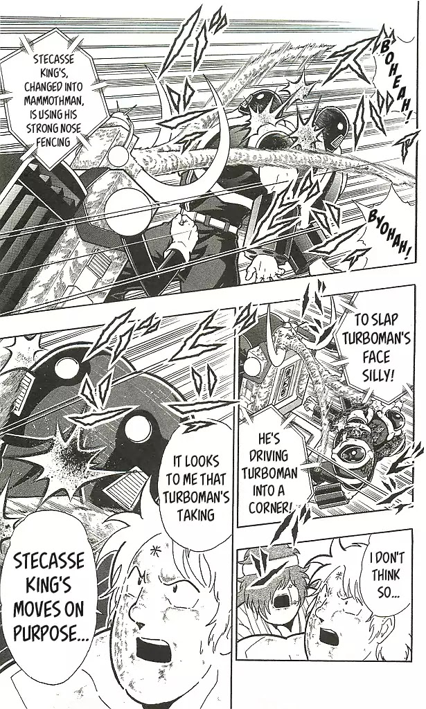 Kinnikuman Chapter 403 page 15 - Chapter 403: Stecasse on Stage!
