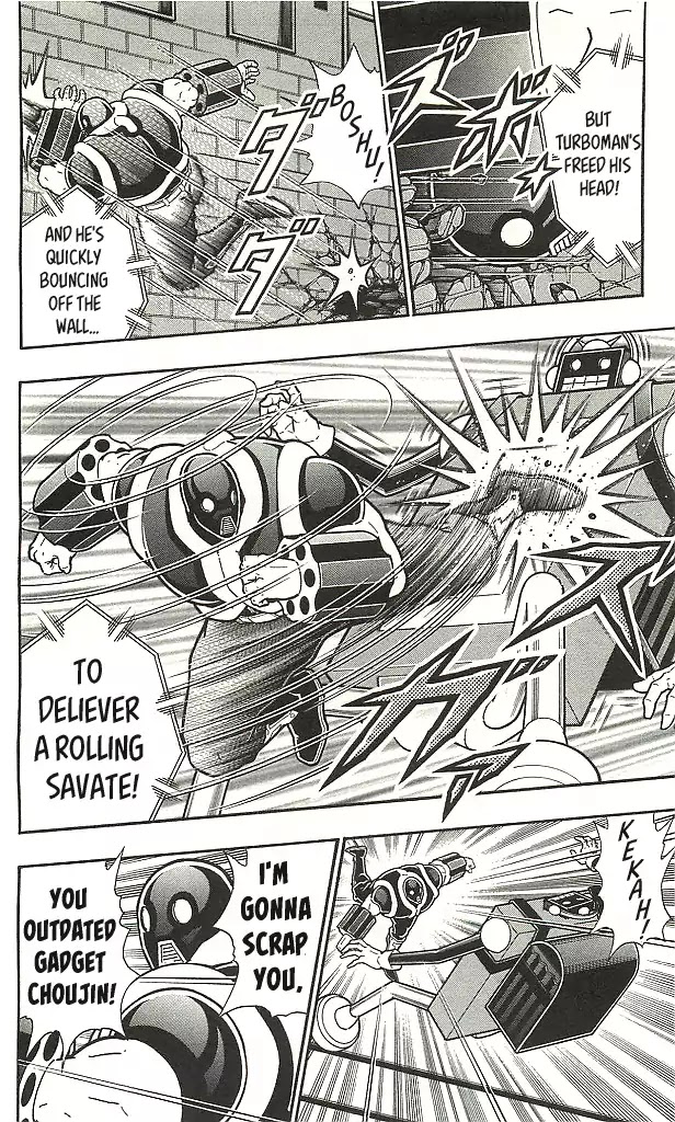 Kinnikuman Chapter 403 page 6 - Chapter 403: Stecasse on Stage!