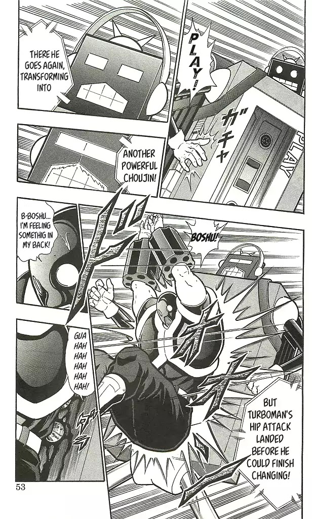 Kinnikuman Chapter 403 page 7 - Chapter 403: Stecasse on Stage!