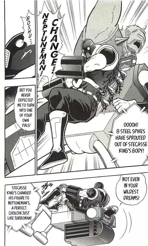 Kinnikuman Chapter 403 page 8 - Chapter 403: Stecasse on Stage!