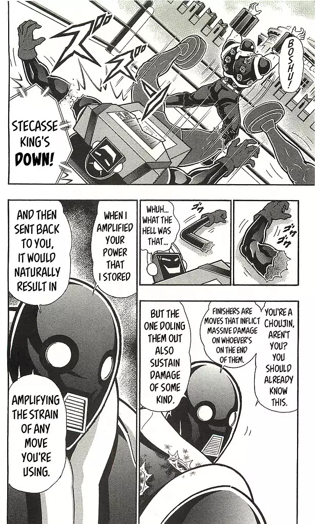 Kinnikuman Chapter 404 page 10 - Chapter 404: Finishers and Double-Edged Power!