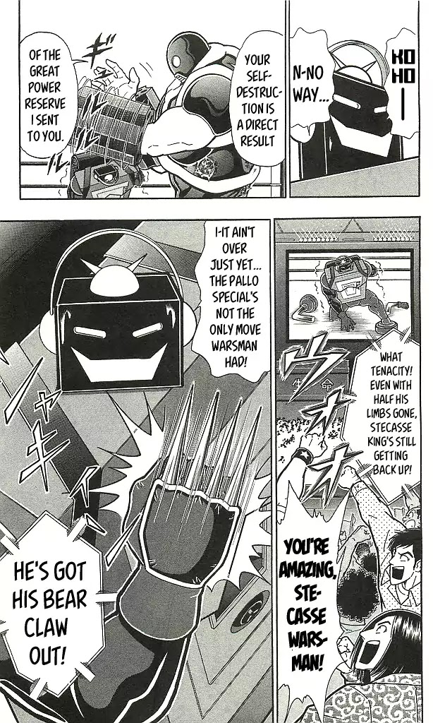 Kinnikuman Chapter 404 page 11 - Chapter 404: Finishers and Double-Edged Power!
