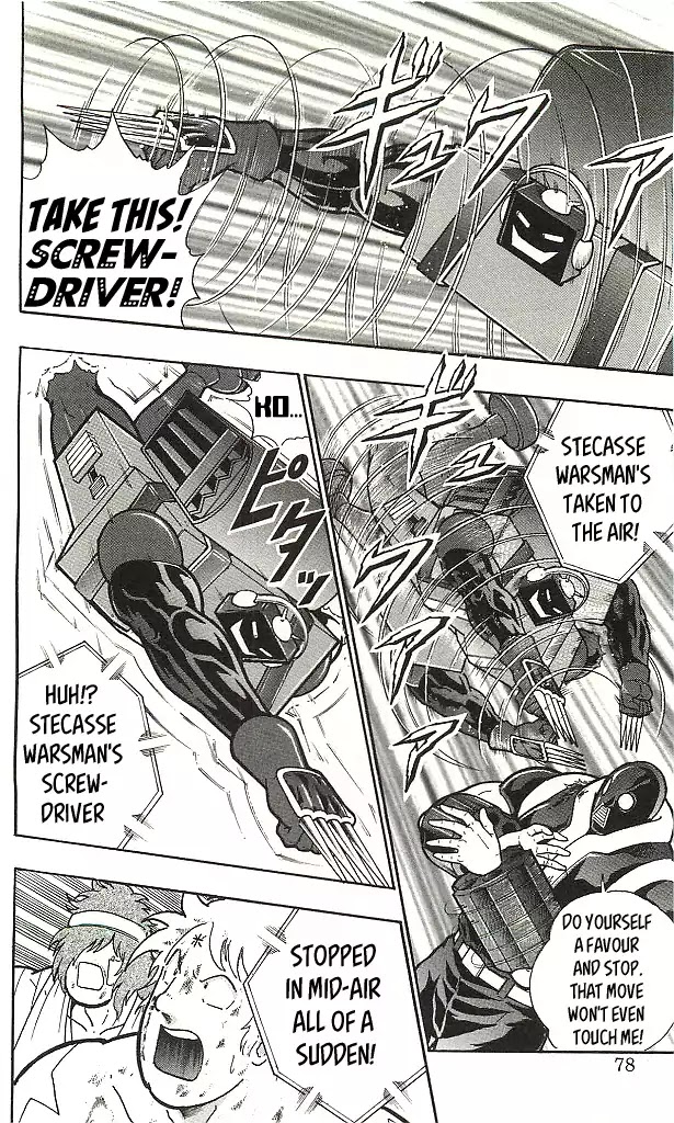 Kinnikuman Chapter 404 page 12 - Chapter 404: Finishers and Double-Edged Power!