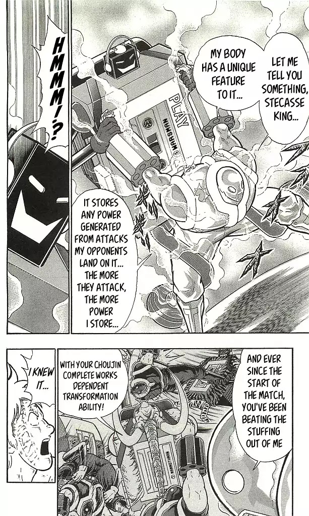 Kinnikuman Chapter 404 page 4 - Chapter 404: Finishers and Double-Edged Power!