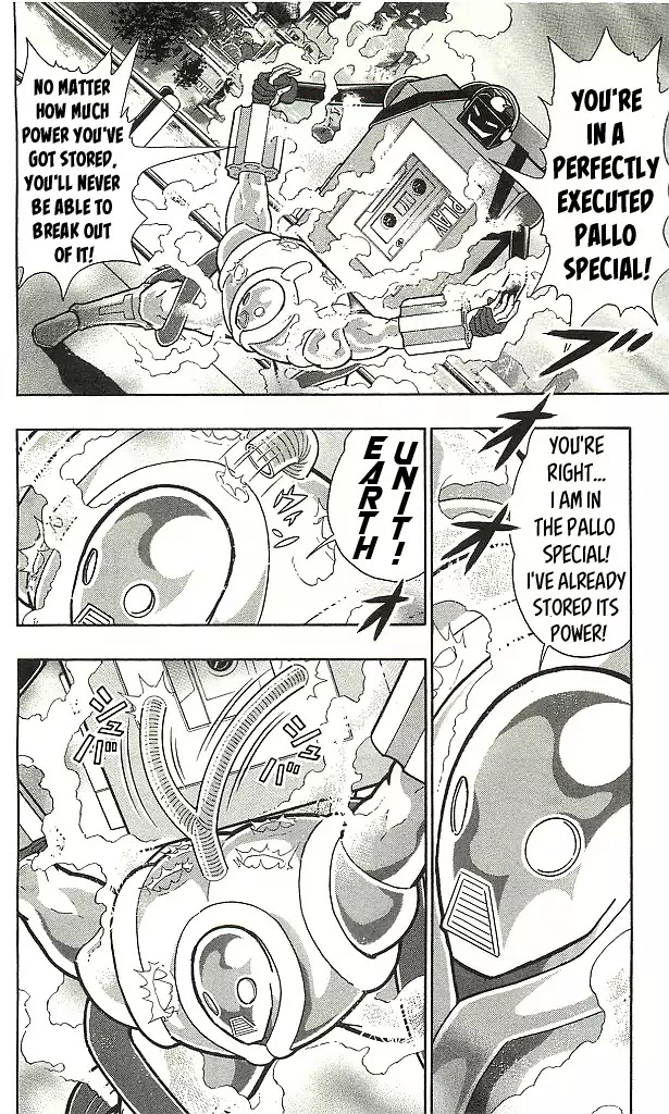 Kinnikuman Chapter 404 page 6 - Chapter 404: Finishers and Double-Edged Power!
