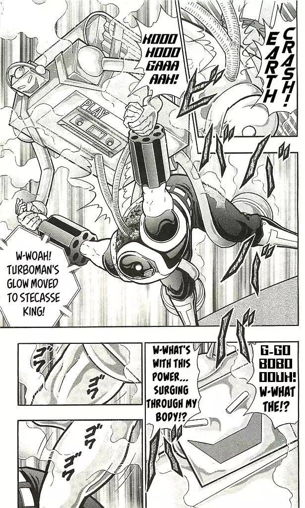 Kinnikuman Chapter 404 page 7 - Chapter 404: Finishers and Double-Edged Power!