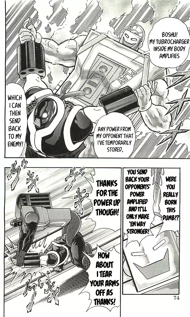 Kinnikuman Chapter 404 page 8 - Chapter 404: Finishers and Double-Edged Power!