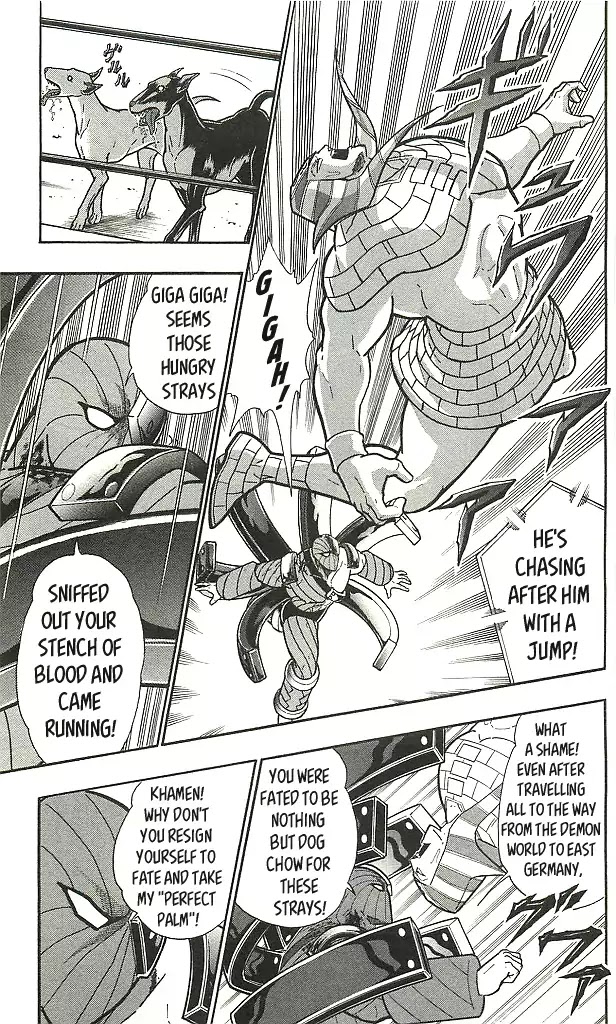 Kinnikuman Chapter 405 page 11 - Chapter 405: Miraculous Secret Arts of Ancient Egypt!