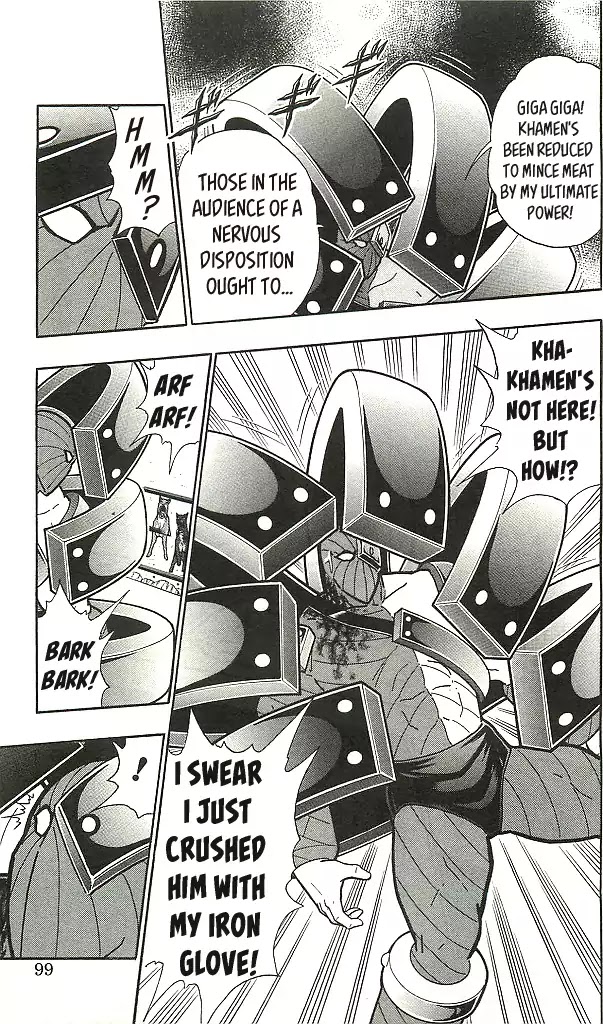 Kinnikuman Chapter 405 page 13 - Chapter 405: Miraculous Secret Arts of Ancient Egypt!