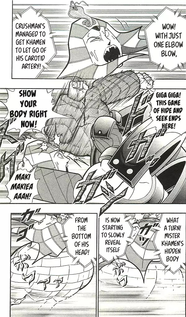 Kinnikuman Chapter 405 page 9 - Chapter 405: Miraculous Secret Arts of Ancient Egypt!