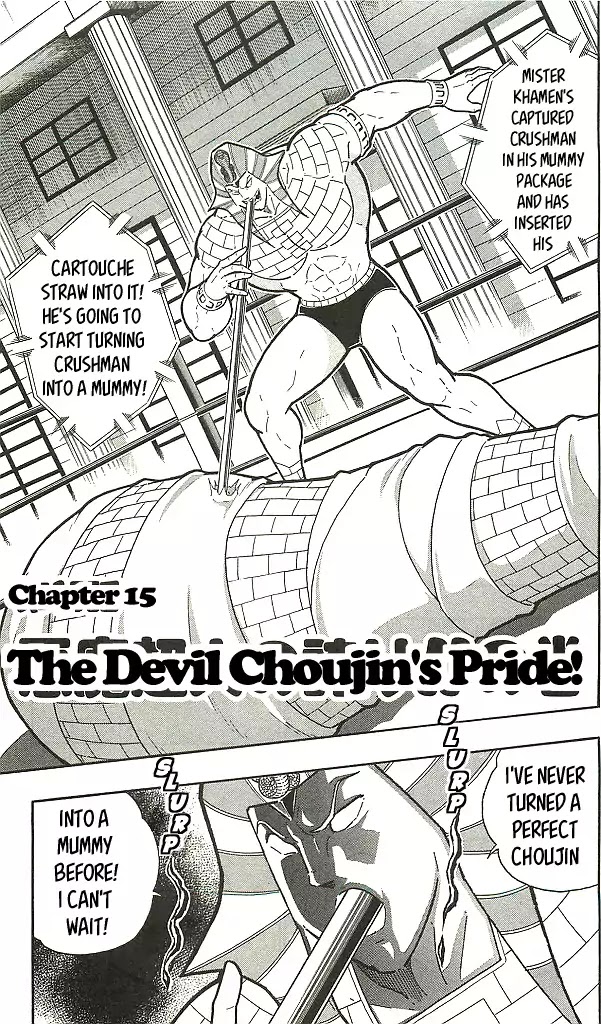 Kinnikuman Chapter 406 page 1 - Chapter 406: The Devil Choujin's Pride!