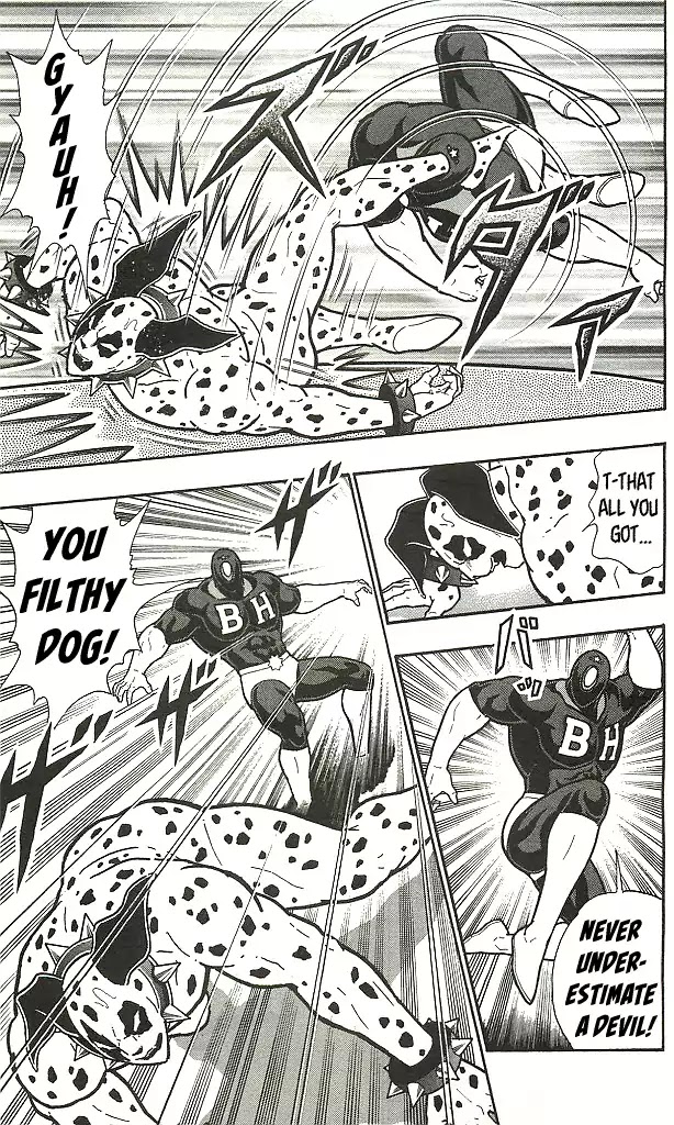 Kinnikuman Chapter 406 page 17 - Chapter 406: The Devil Choujin's Pride!
