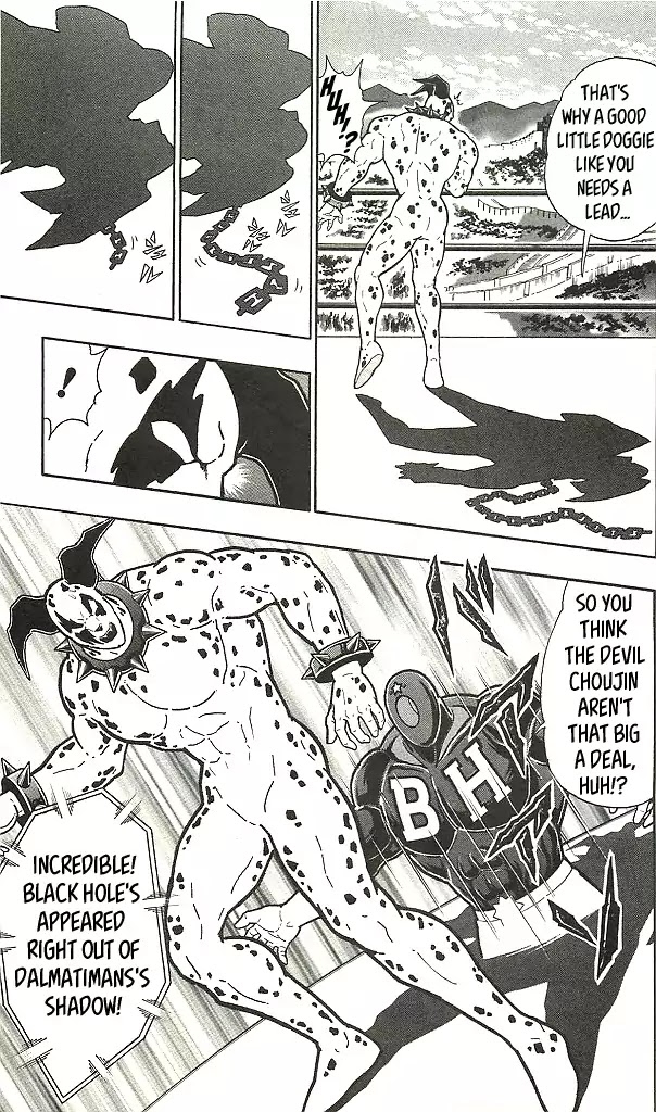 Kinnikuman Chapter 406 page 19 - Chapter 406: The Devil Choujin's Pride!