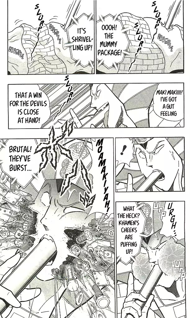 Kinnikuman Chapter 406 page 3 - Chapter 406: The Devil Choujin's Pride!