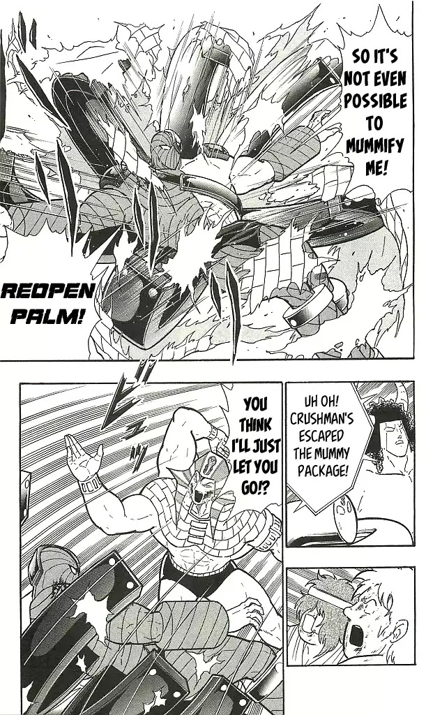 Kinnikuman Chapter 406 page 5 - Chapter 406: The Devil Choujin's Pride!