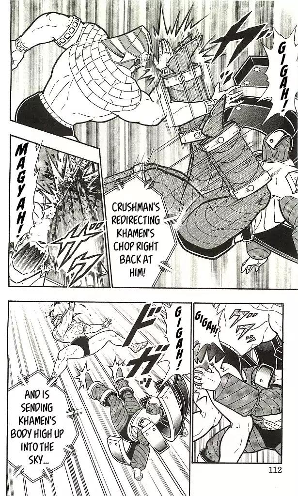 Kinnikuman Chapter 406 page 6 - Chapter 406: The Devil Choujin's Pride!