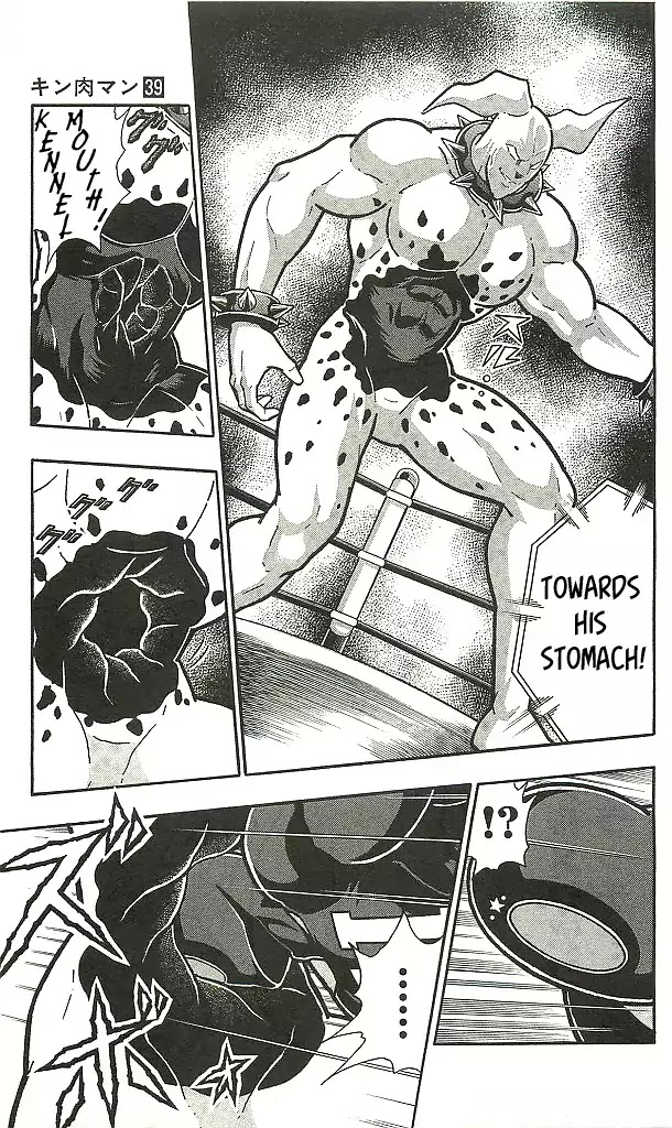 Kinnikuman Chapter 407 page 11 - Chapter 407: Unpredictable 4D Wrestling!