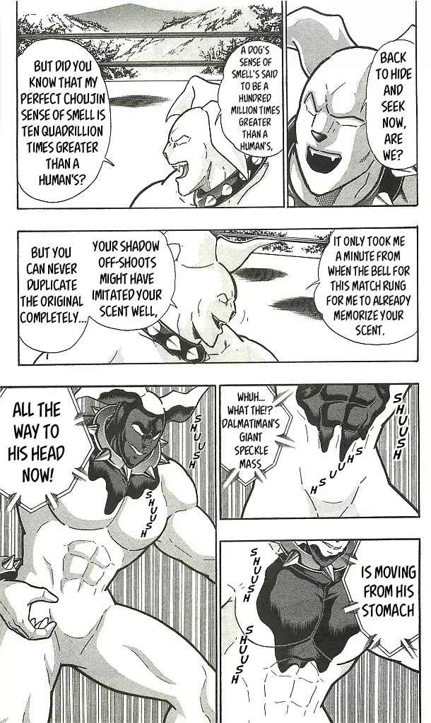 Kinnikuman Chapter 407 page 15 - Chapter 407: Unpredictable 4D Wrestling!