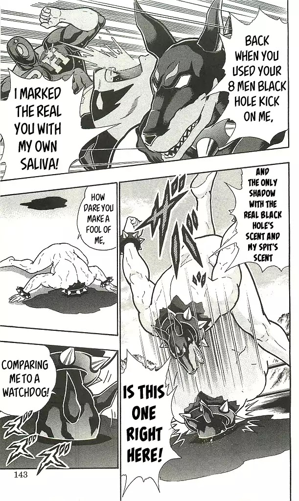 Kinnikuman Chapter 407 page 17 - Chapter 407: Unpredictable 4D Wrestling!