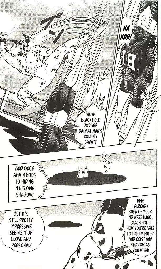 Kinnikuman Chapter 407 page 3 - Chapter 407: Unpredictable 4D Wrestling!