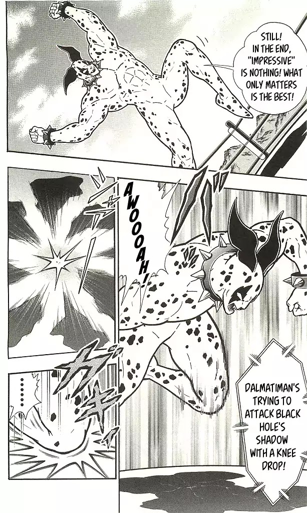 Kinnikuman Chapter 407 page 4 - Chapter 407: Unpredictable 4D Wrestling!