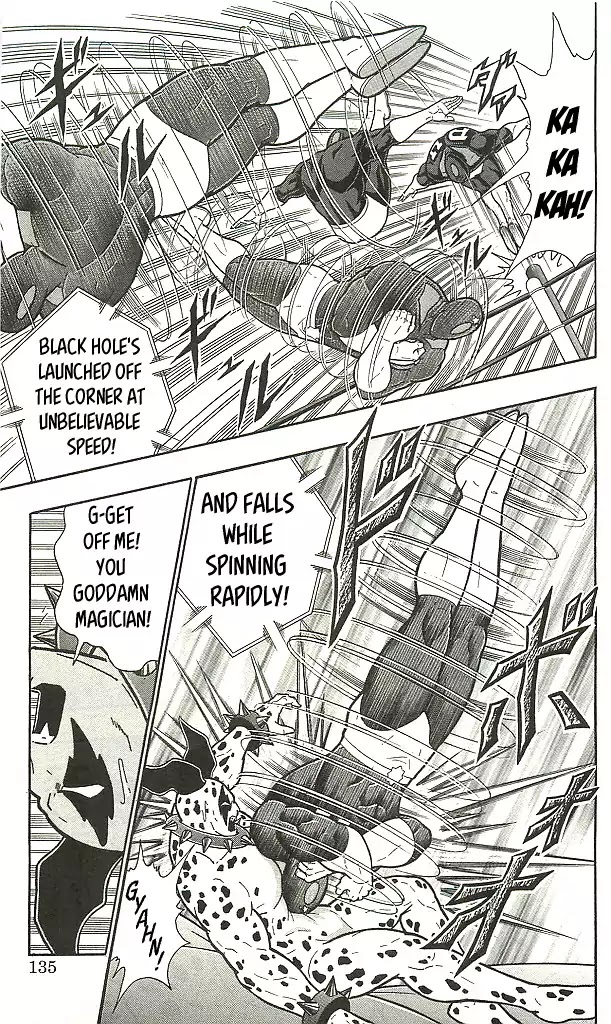 Kinnikuman Chapter 407 page 9 - Chapter 407: Unpredictable 4D Wrestling!