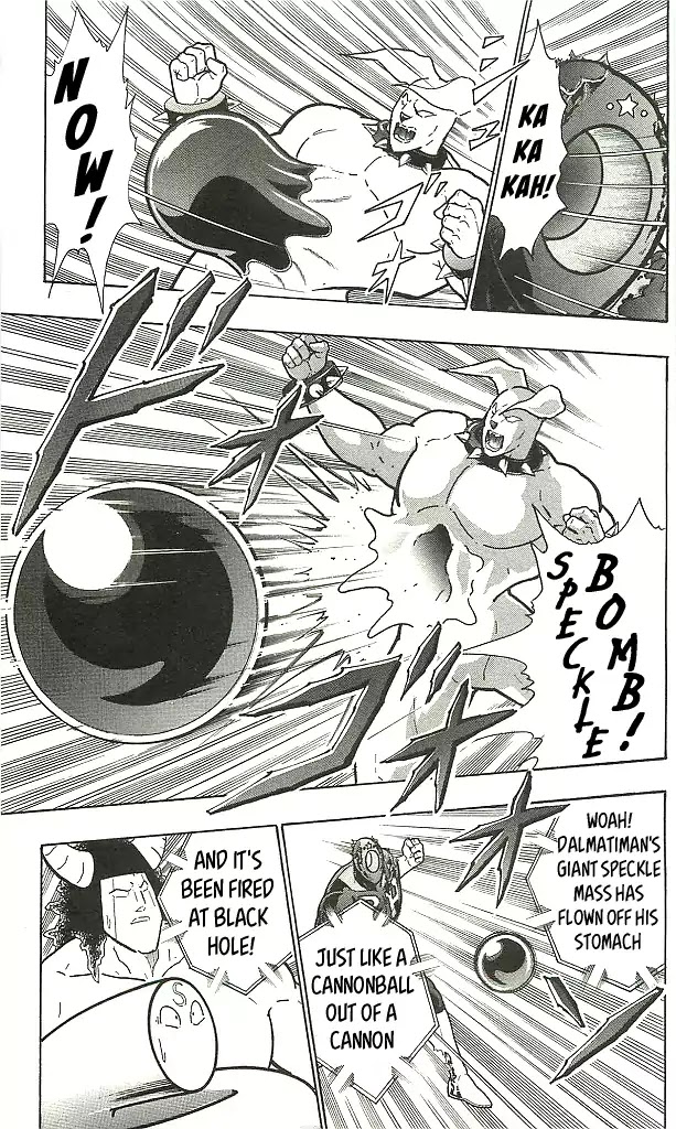 Kinnikuman Chapter 408 page 11 - Chapter 408: Sealed Off "Black Hole"!